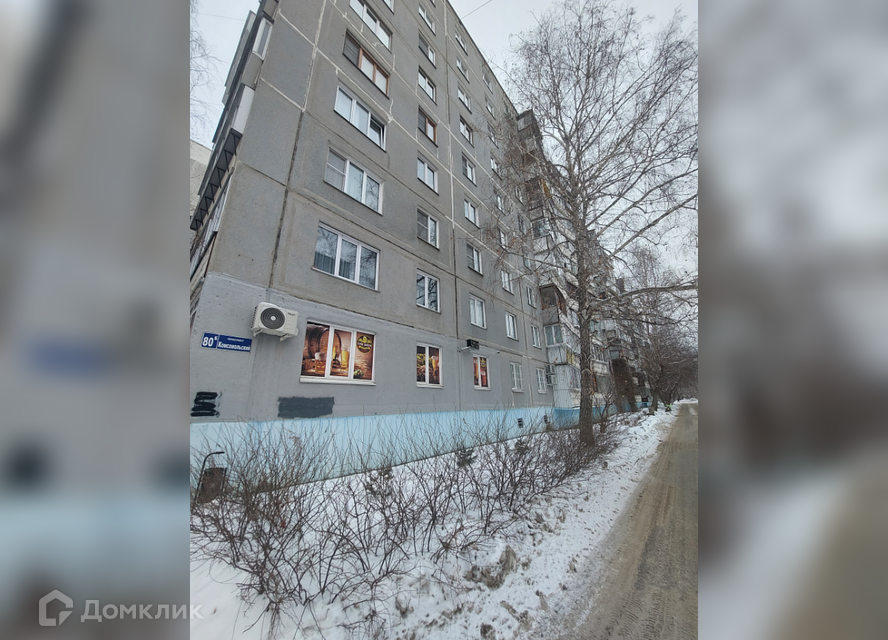 Продаётся 3-комнатная квартира, 66 м²