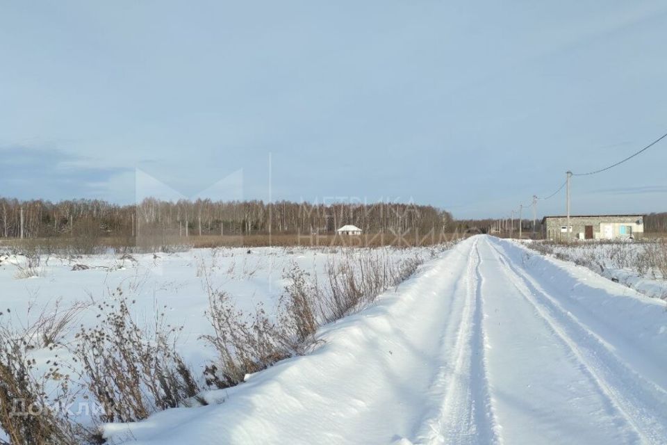 Купить Землю В Тюмени Под Строительство