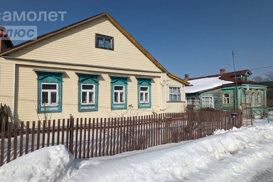 Купить Квартиру Собинский Район Владимирская Область