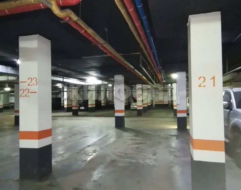 фото отбъекта