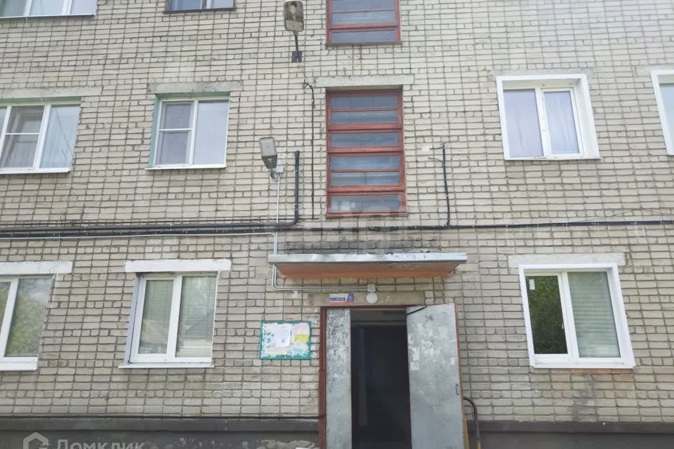 Продаётся 1-комнатная квартира, 30.9 м²