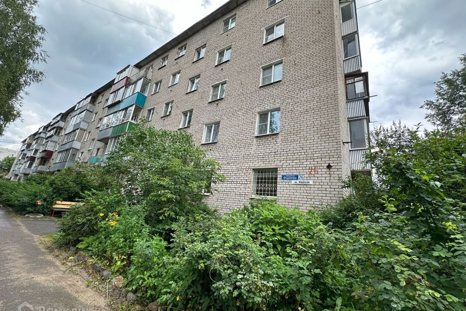 Продаётся 2-комнатная квартира, 36.6 м²