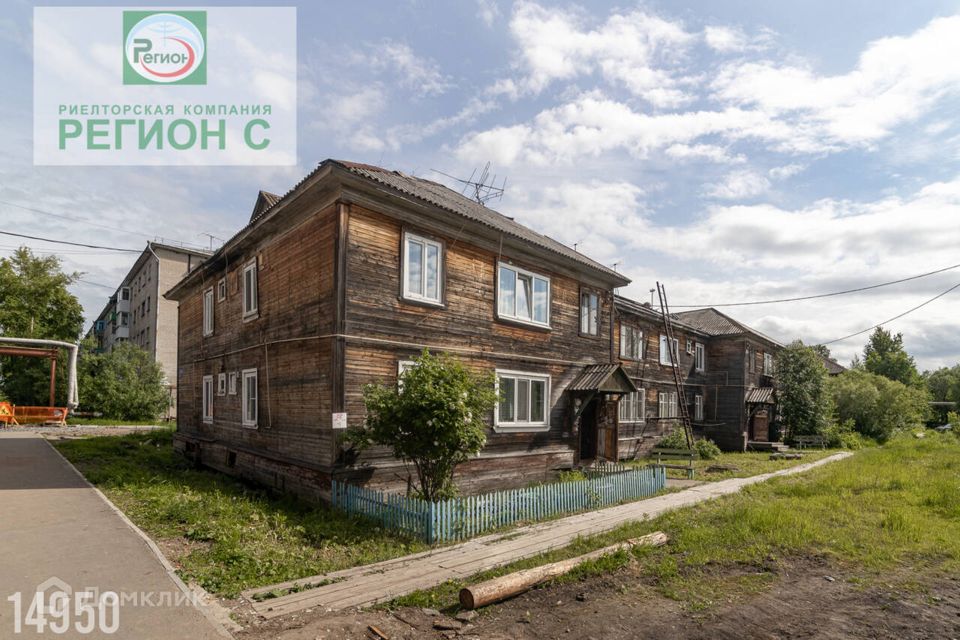 Продаётся 3-комнатная квартира, 65.1 м²