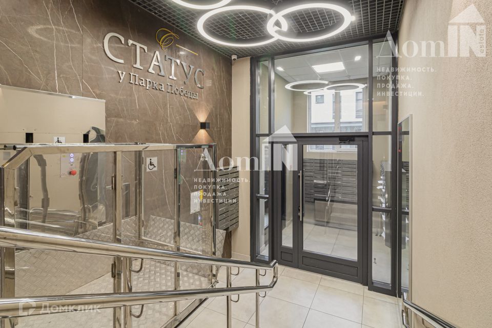 Продаётся студия, 28 м²