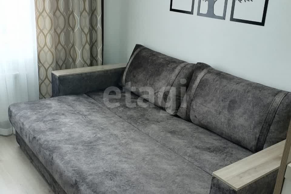 Продаётся студия, 24.8 м²