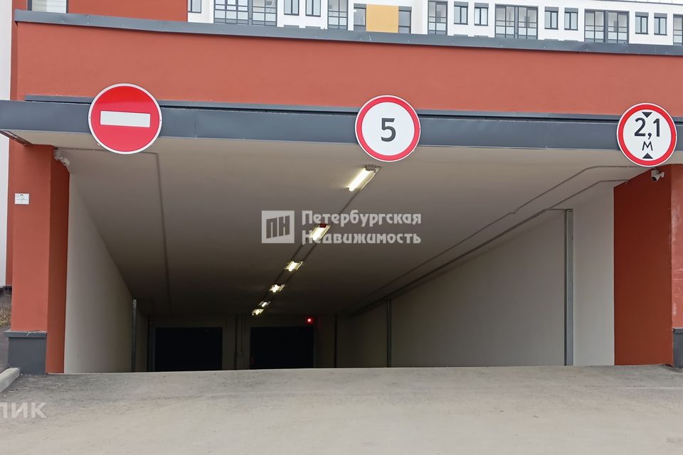 фото отбъекта