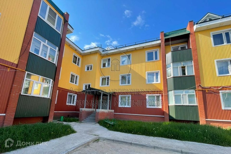 Продаётся 3-комнатная квартира, 76.9 м²