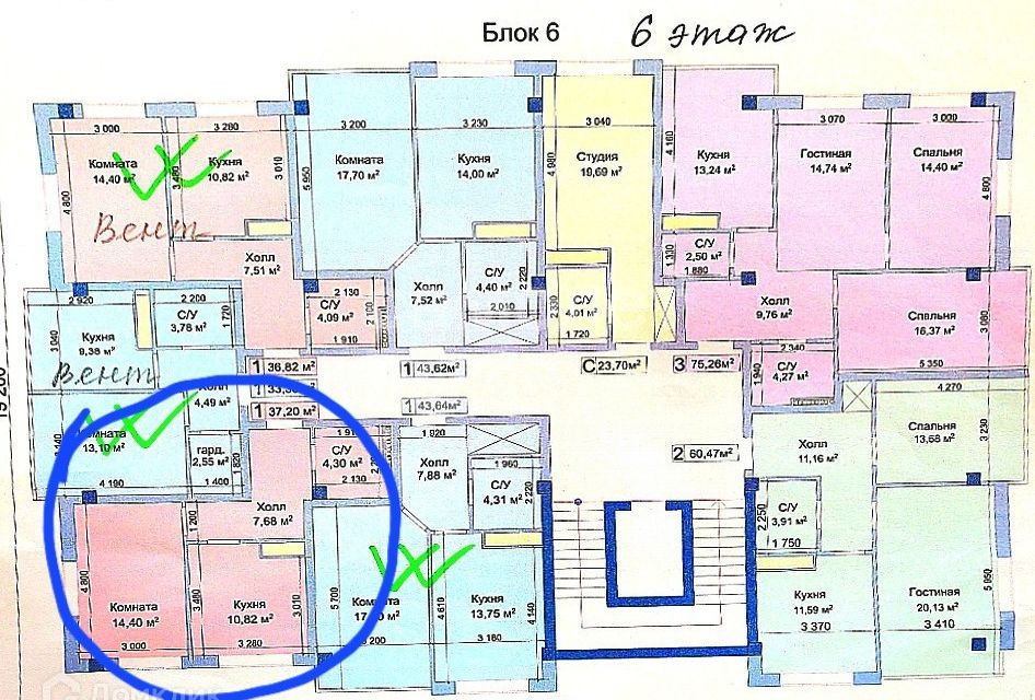 Продаётся 1-комнатная квартира, 37.2 м²