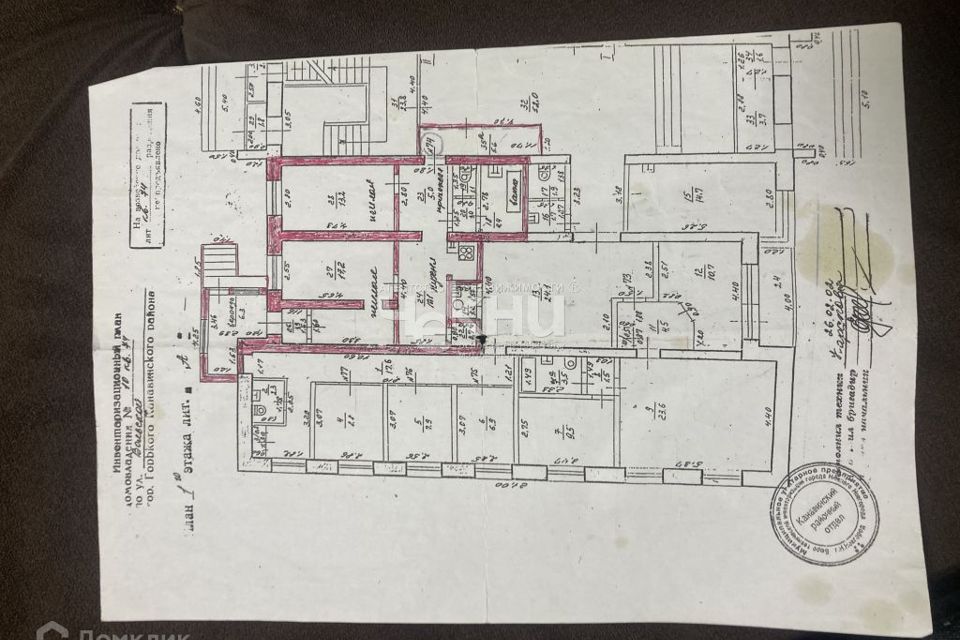 Продаётся 2-комнатная квартира, 65.7 м²