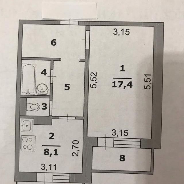 Купить 4 Х Комнатную Квартиру Белгород