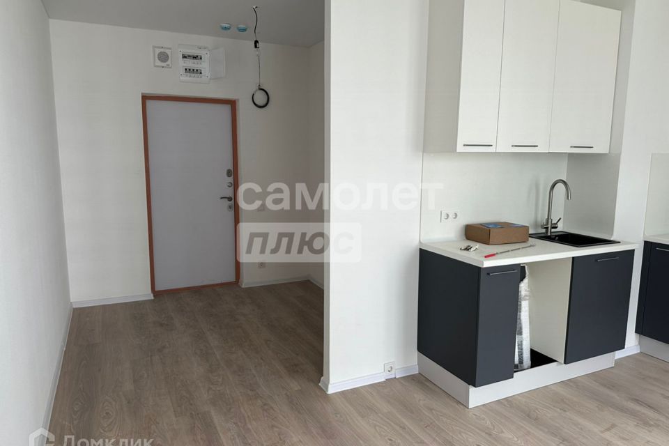 Продаётся студия, 25.6 м²