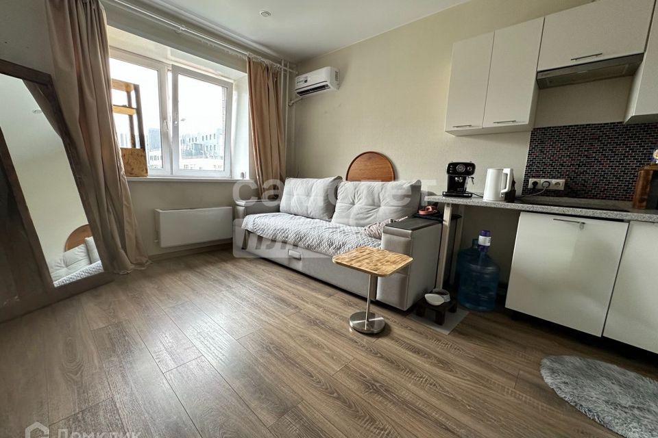 Продаётся студия, 20.9 м²