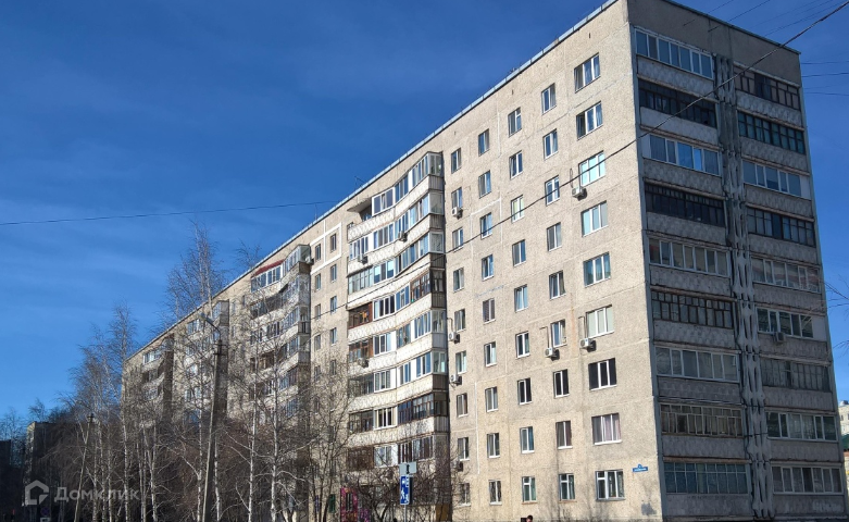 Продаётся 2-комнатная квартира, 50.3 м²