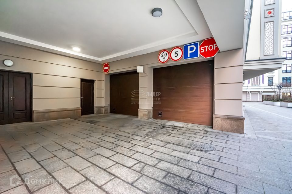 Продаётся машиноместо, 11 м²