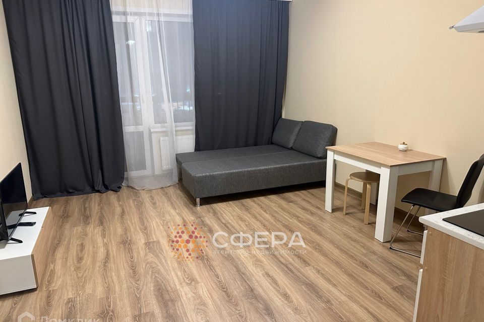 Сдаётся студия, 29 м²