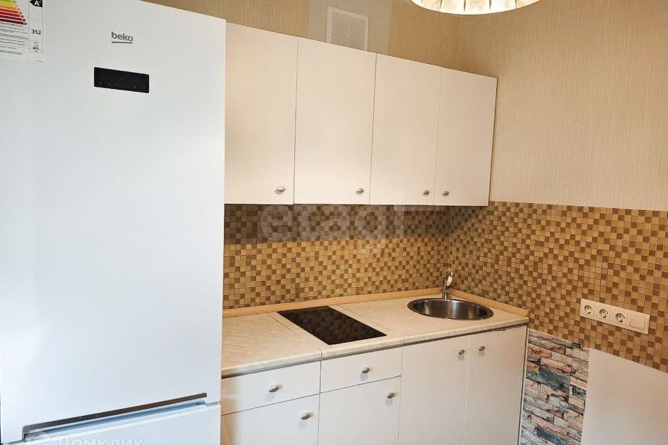 Сдаётся 1-комнатная квартира, 31 м²