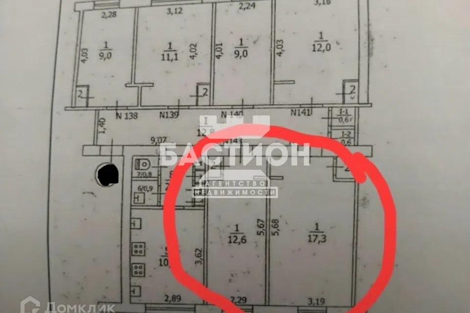 Продаётся комната в 2-комн. квартире, 30 м²