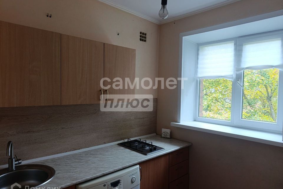 Продаётся 1-комнатная квартира, 20.6 м²