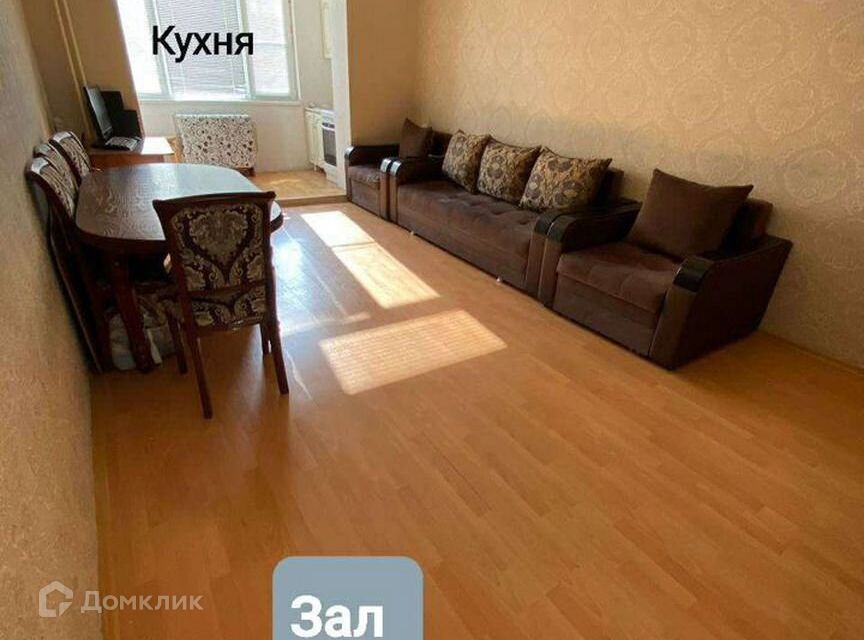 фото отбъекта