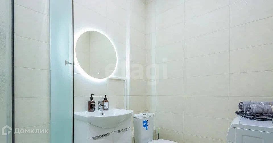 Продаётся студия, 25.6 м²