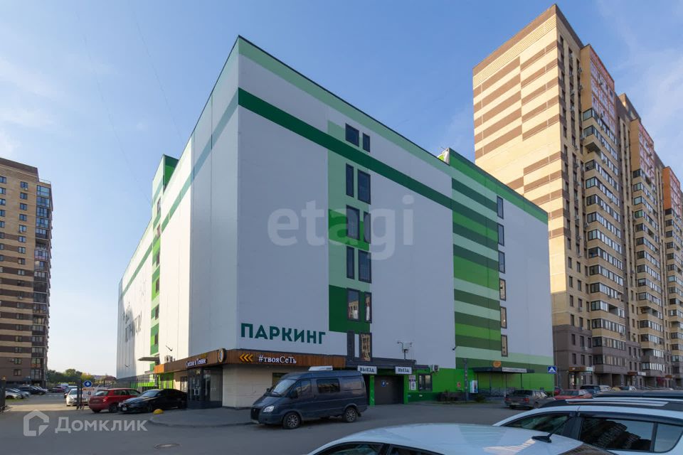 фото отбъекта