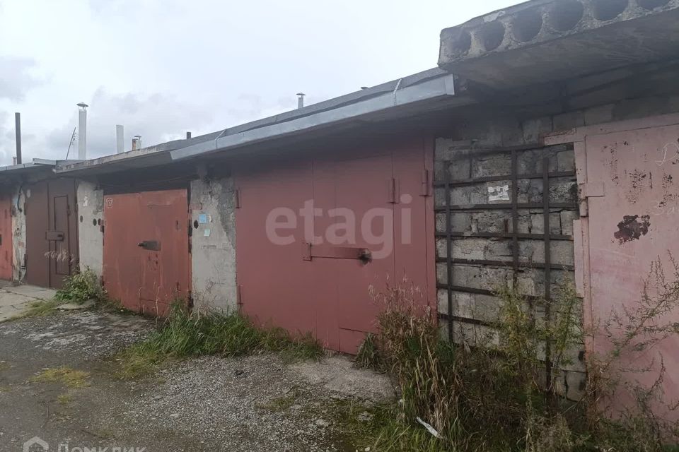 фото отбъекта