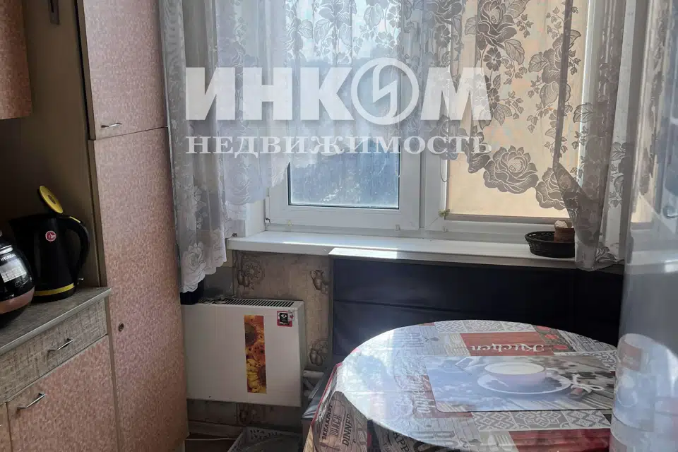 Продаётся 2-комнатная квартира, 45.6 м²