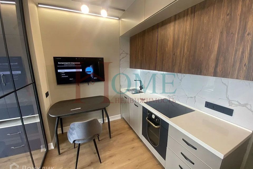 Сдаётся 1-комнатная квартира, 29 м²
