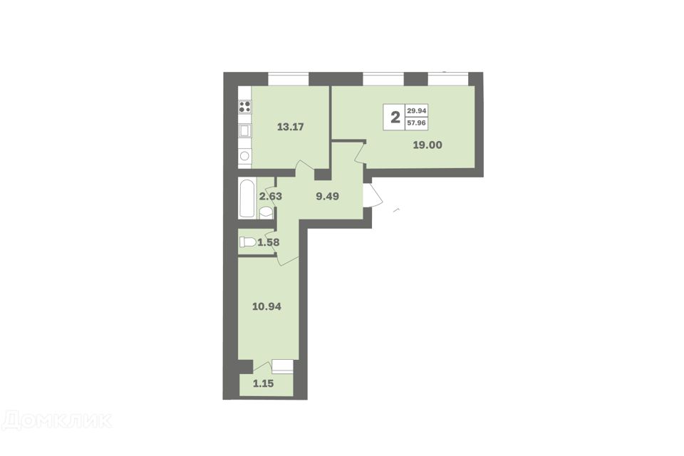 Квартиры Уфа Купить Вторичка Демский Район