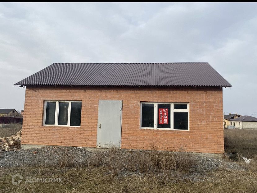 Купить Дом В Северной Осетии