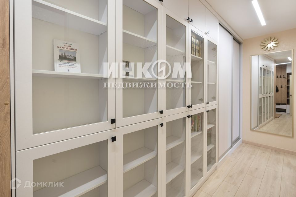 Продаётся 3-комнатная квартира, 75.9 м²