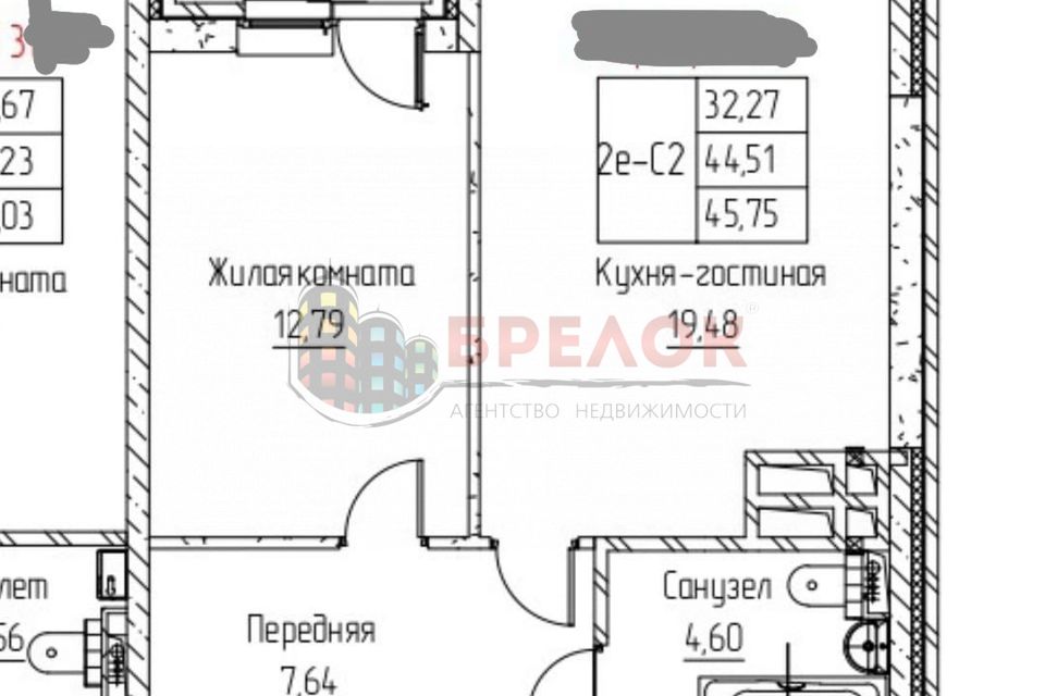 Продаётся 2-комнатная квартира, 46 м²