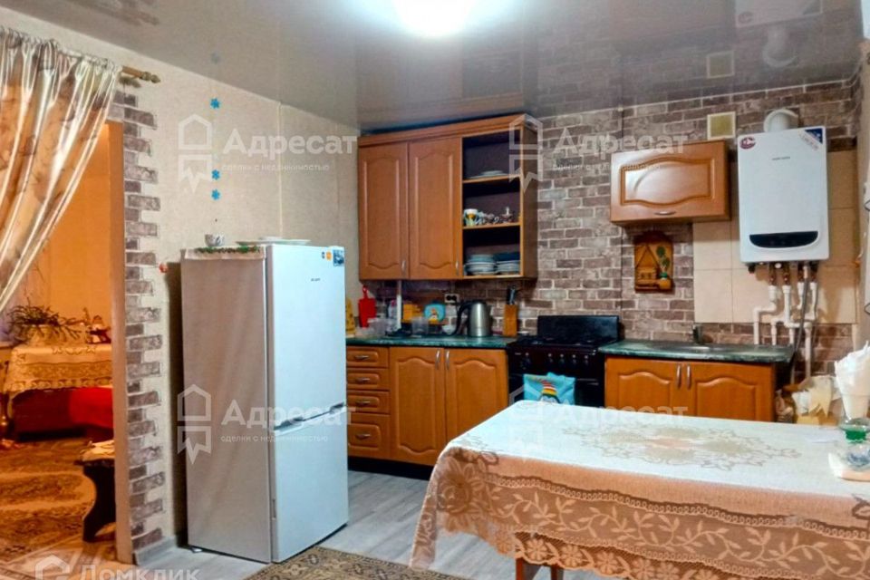 Купить Дом Верхнезареченский В Волгограде