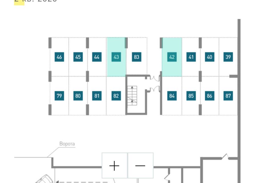 фото отбъекта