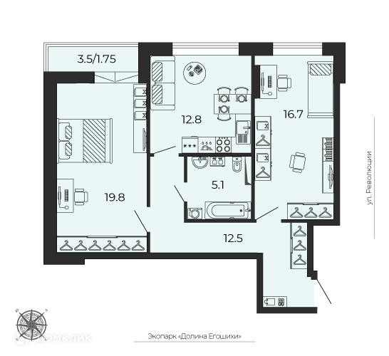 Продаётся 2-комнатная квартира, 68.65 м²