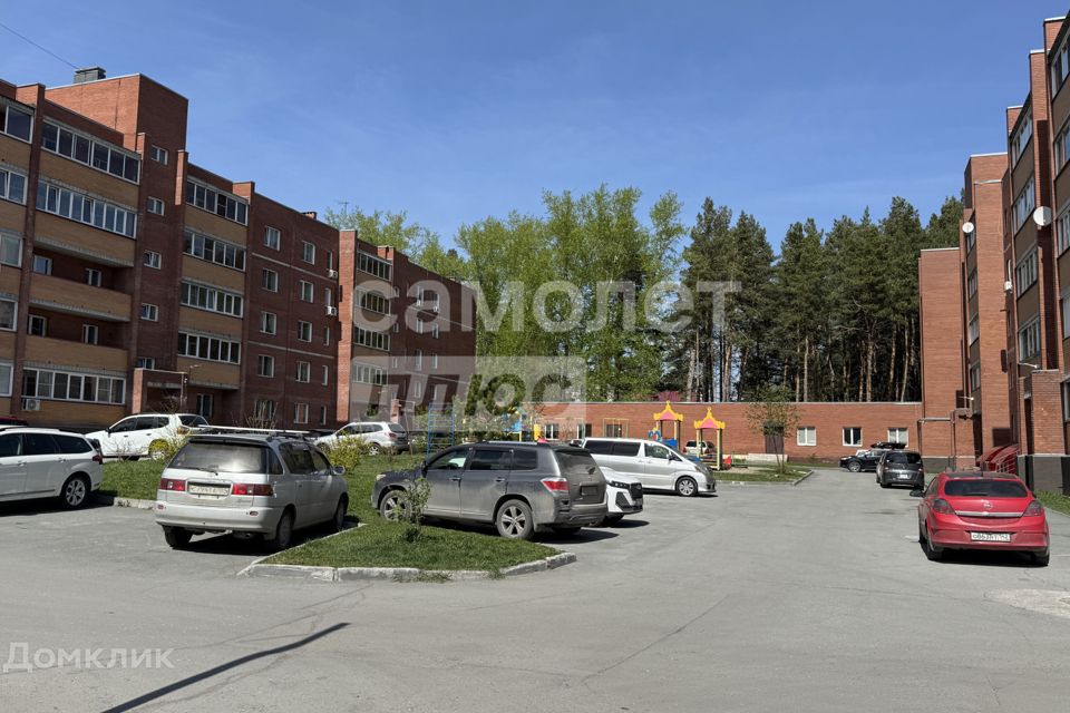 Продаётся 1-комнатная квартира, 32 м²