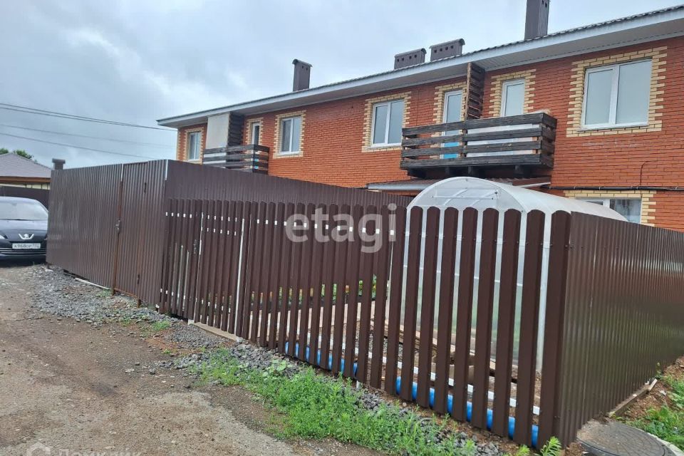 Продаётся 2-комнатная квартира, 44.3 м²