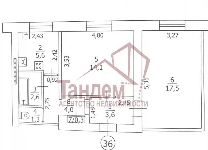 Продаётся 2-комнатная квартира, 49 м²