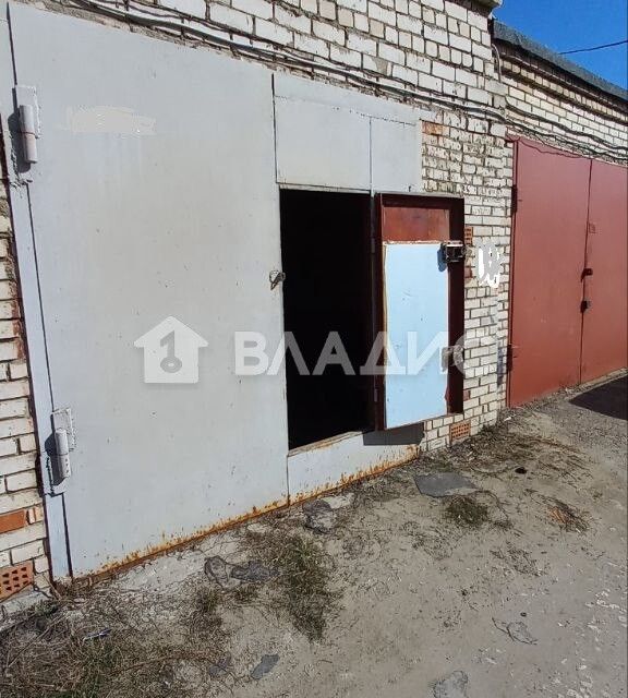 фото отбъекта