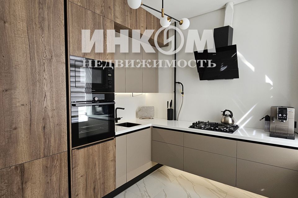 Продаётся 3-комнатная квартира, 71.8 м²