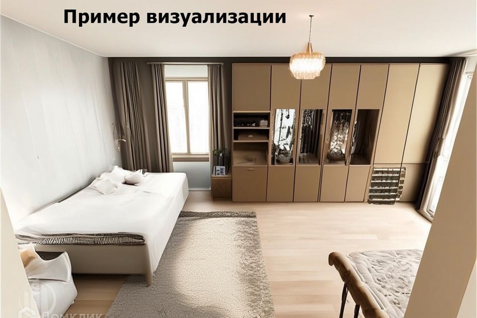Продаётся 1-комнатная квартира, 29.9 м²