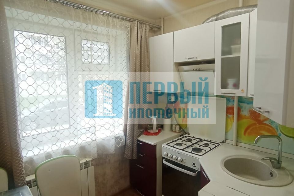 Продаётся 3-комнатная квартира, 50 м²