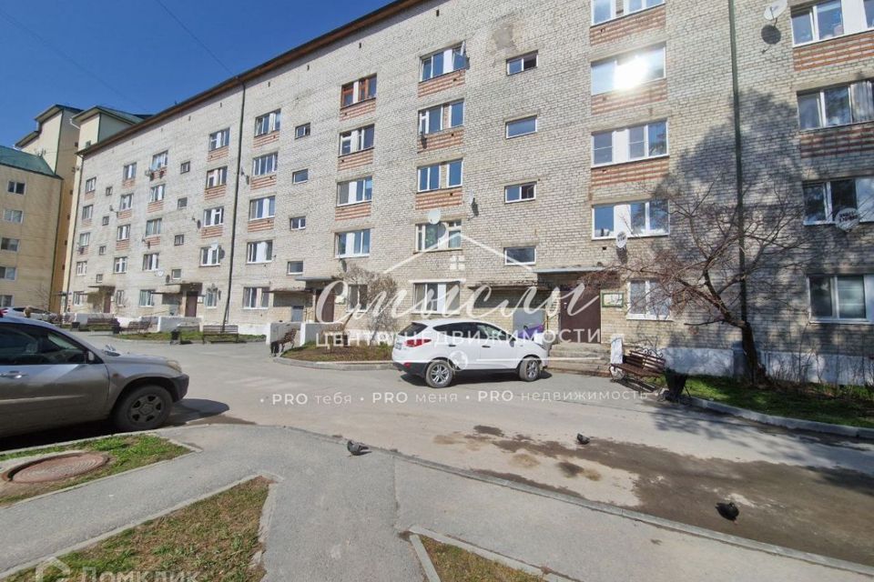 Продаётся 3-комнатная квартира, 59 м²