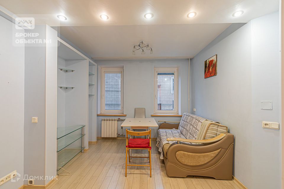 Продаётся 1-комнатная квартира, 46.3 м²