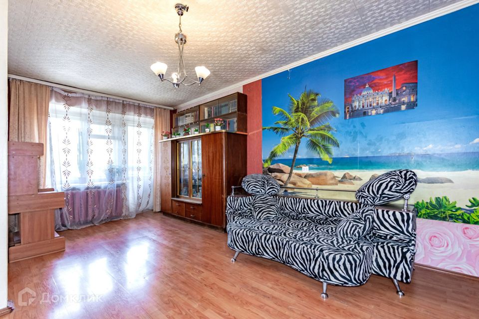 Продаётся 1-комнатная квартира, 31 м²