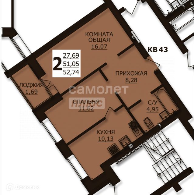 Продаётся 2-комнатная квартира, 50.7 м²
