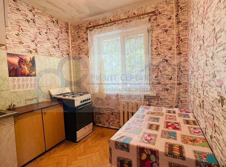 Продаётся 1-комнатная квартира, 30.9 м²