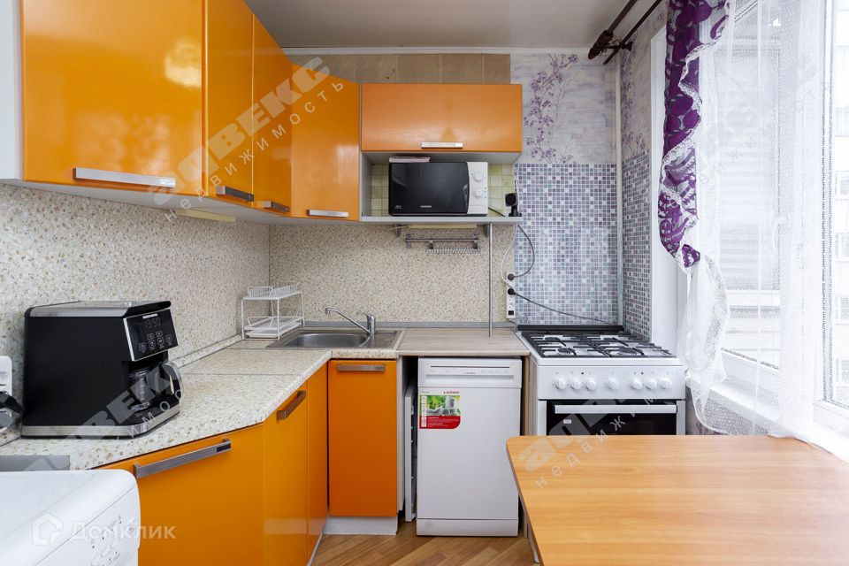 Продаётся 1-комнатная квартира, 30 м²
