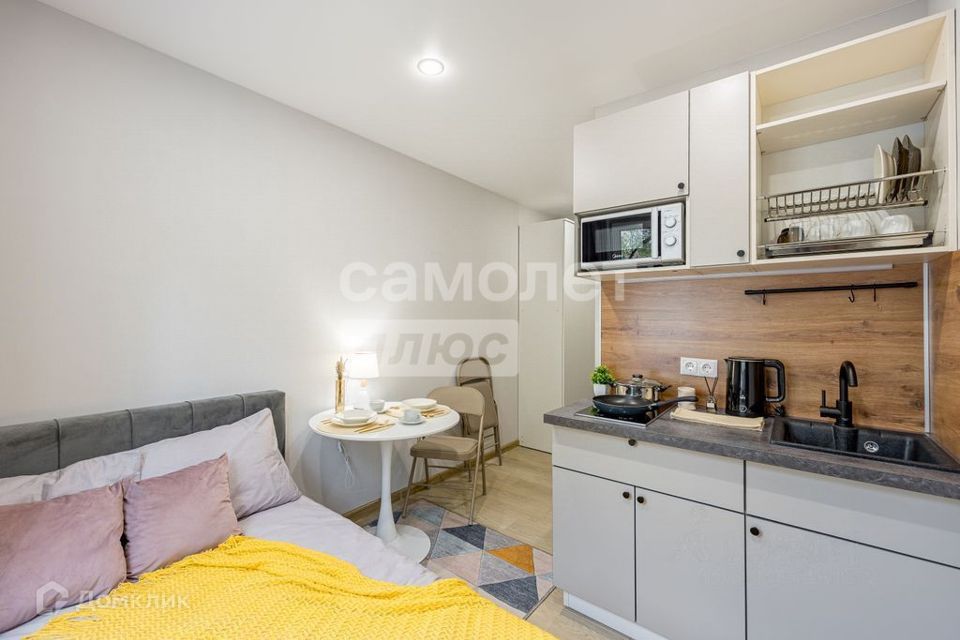 Продаётся студия, 13 м²