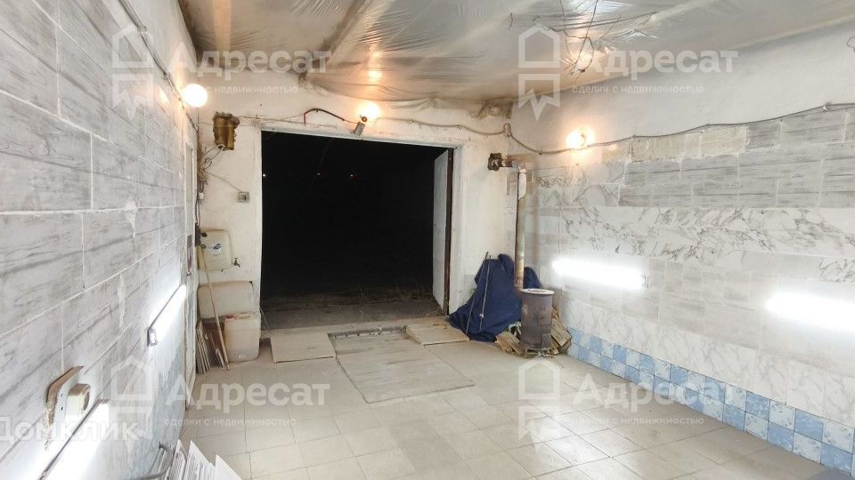 фото отбъекта